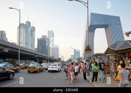 CCTV Headquarters, Guomao district, Beijing, China Stock Photo