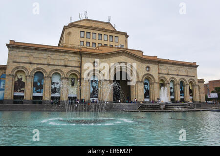 The National History Museum of Armenia in Yerevan, Armenia Stock Photo