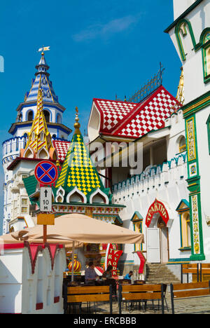 Izmailovo Kremlin - Moscow Russian Stock Photo - Alamy