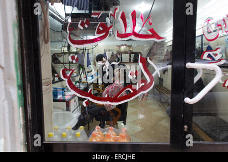 barber in algiers Stock Photo