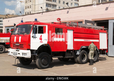 Russian firetruck Stock Photo: 71950046 - Alamy