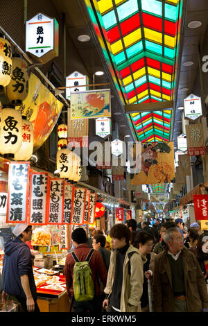 Nishiki Market, Kyoto, Japan, Asia Stock Photo