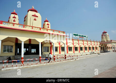 Khajuraho railway station Madhya Pradesh India Asia Stock Photo