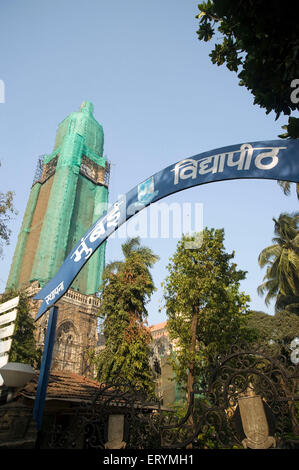 Undergoing repairs and restoration Mumbai University Mumbai Maharashtra  India Asia Stock Photo