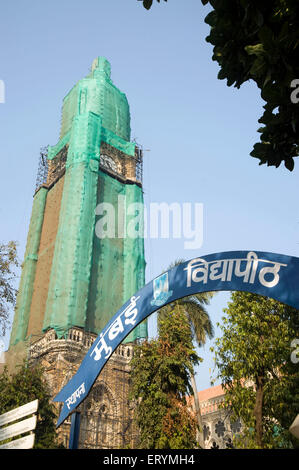 Undergoing repairs and restoration Mumbai University  Mumbai Maharashtra India Asia Stock Photo