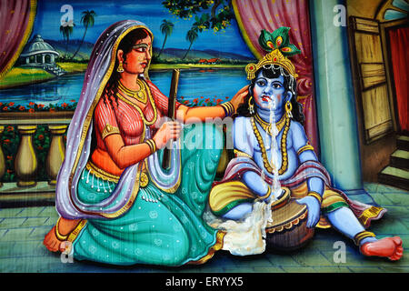 Indian mythology , Shri Krishna Leela , yashoda catching krishna stealing butter , Stock Photo