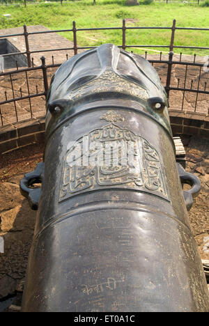 Largest medieval cannon in world ; Sherza Burj Lion Gate ; Bijapur ; Karnataka ; India Stock Photo