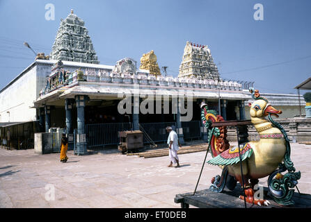 Kamakshi Amman temple ; Kanchipuram ; Tamil Nadu ; India Stock Photo