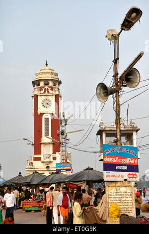 Clock Tower , Raja Birla Clock Tower , Birla Tower , Ghanta Ghar , Har Ki Pauri , Hari Ki Pauri , Haridwar , Uttaranchal ,  Uttarakhand , India , Asia Stock Photo
