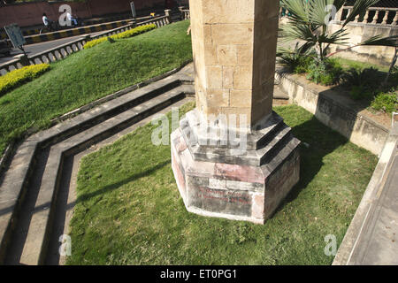 Zero mile stone pillar monument in Nagpur ; Maharashtra ; India ; Asia ...