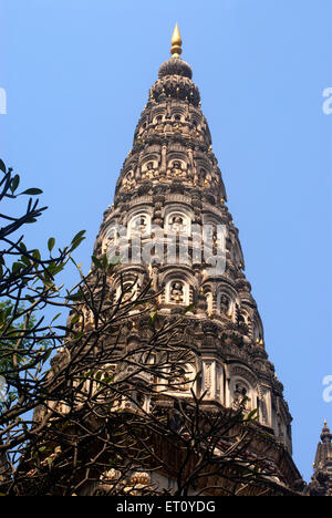 Shree Ram Temple top, Tulsi Baug, Pune, Maharashtra, India Stock Photo