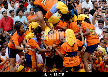 Dahi Handi, Gopal Kala, Utlotsavam, Krishna Janmashtami, Krishnashtami, Janmashtami, Gokulashtami, Hindu festival, Bombay, Mumbai, Maharashtra, India Stock Photo