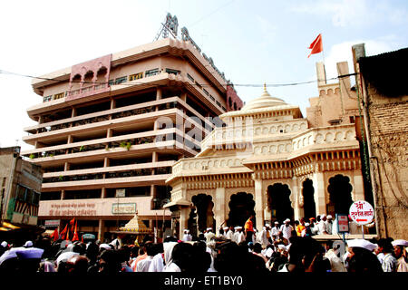 Shri Vithal temple and Darshan Mandup ; Pandharpur town ; district Solapur ; state Maharashtra ; India Stock Photo