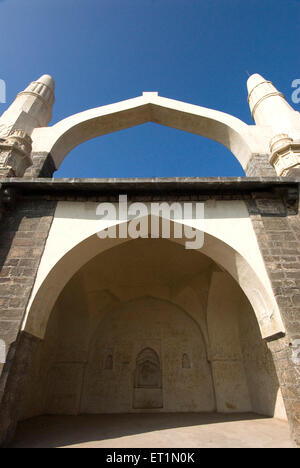 Kamani masjid on Shivneri fort ; Taluka Junnar ; district Pune ; Maharashtra ; India Stock Photo