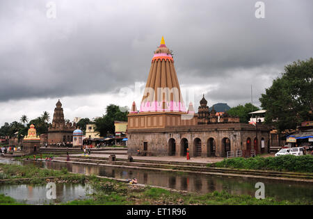 Dholya ganpati temple at wai satara Maharashtra India Asia Stock Photo ...