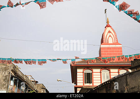 Chandraprabh digamber jain temple ; Bhuleshwar ; Charni road ; Bombay Mumbai ; Maharashtra ; India Stock Photo