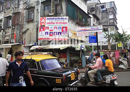 Dr. Babasaheb Jayakar road ; Charni road ; Bombay Mumbai ; Maharashtra ; India Stock Photo