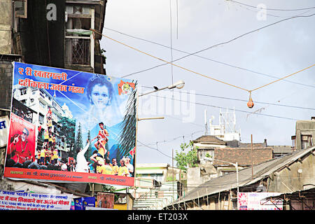 festival poster ; dahi handi ; janmashtami festival ; Charni road ; Bombay ; Mumbai ; Maharashtra ; India ; Asia ; Asian ; Indian Stock Photo