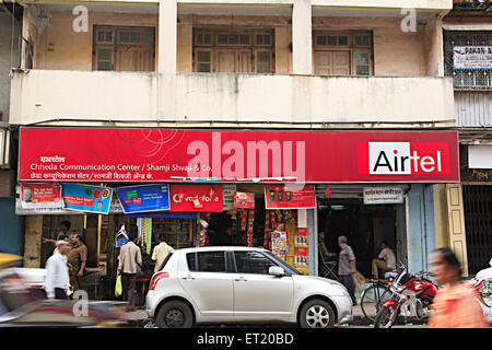 Airtel gallery in new Chandrmahal building ; Thakurdwar ; Dr. Babasaheb Jayakar Road ; Charni Road ; Bombay Mumbai Stock Photo