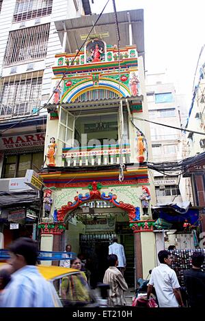 Place of worship Shree Mahavir Swami Derasar Jain temple ; Sheikh Memon road ; Zaveri Bazar ; Marine Lines ; Bombay Mumbai Stock Photo
