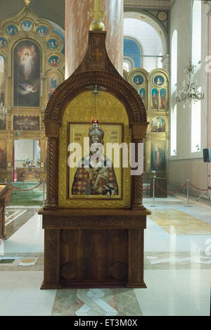 the new orhtodox curch of the Nativity of the Theotokos in Sarajevo Stock Photo