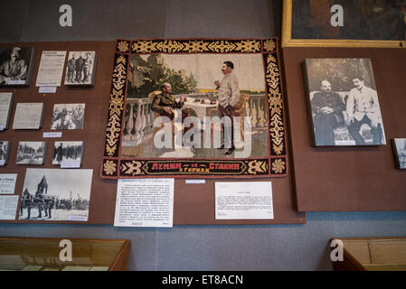 One of the halls at Joseph Stalin Museum in Gori town, Georgia Stock Photo