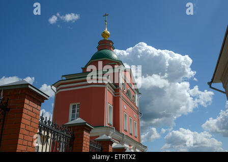 Church of the Nativity of John the Baptist on Rozhdestvenskaya Street ...