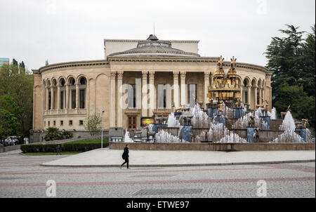 Kolkhida (Colchis) fountain in front of Lado Meskhishvili Theatre at Agmashenebeli Square in Kutaisi, Imereti region, Georigia Stock Photo