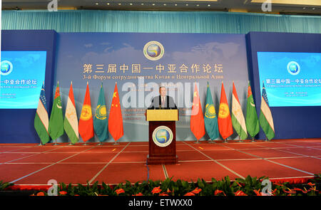 Rizhao, China's Shandong Province. 16th June, 2015. First Deputy Prime Minister of Uzbekistan Rustam Azimov addresses the opening ceremony of the third China-Central Asia cooperation forum in Rizhao, east China's Shandong Province, June 16, 2015. Credit:  Fan Changguo/Xinhua/Alamy Live News Stock Photo