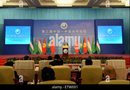 Rizhao, China's Shandong Province. 16th June, 2015. Kyrgyz Deputy Prime Minister Valery Dil addresses the opening ceremony of the third China-Central Asia cooperation forum in Rizhao, east China's Shandong Province, June 16, 2015. Credit:  Fan Changguo/Xinhua/Alamy Live News Stock Photo