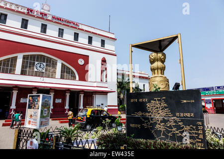 Mumbai India,Mumbai Central Railway Station,train,Western Line,terminal,front,entrance,India150303009 Stock Photo