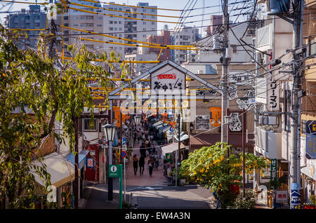 View down Yanaka Ginza, the famous shopping street in Yanaka, Tokyo. Stock Photo