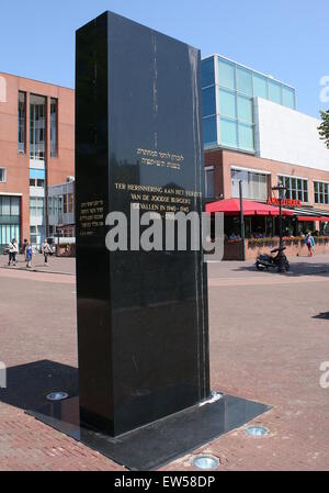 Monument to Jewish Resistance (Joods Verzetmonument ) during World War II in Amsterdam, The Netherlands, corner of Amstel river Stock Photo