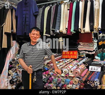 Shíliùpù Fabric Market Shanghai China  (For textiles and custom made clothes, Shi Liu Pu Fabric Market (168 Dong Men Rd.) Stock Photo