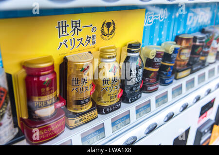 Drink vending machine,Shibuya-Ku,Tokyo,Japan Stock Photo