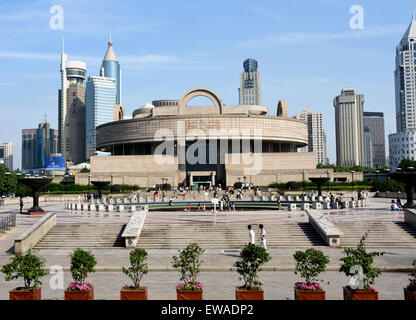 The Shanghai Museum of ancient Chinese art People's Square ( Huangpu ) China Stock Photo