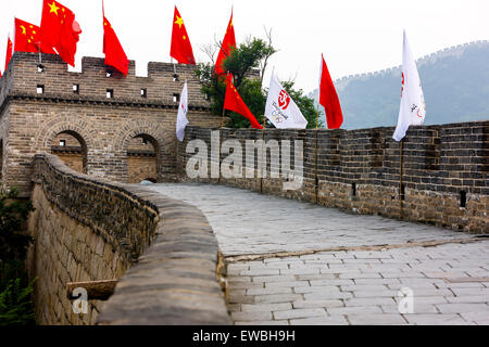 Great Wall of China Stone Watchtower Fortification Badaling China Stock Photo