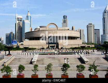 The Shanghai Museum of ancient Chinese art People's Square ( Huangpu ) China Stock Photo