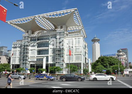 Shanghai Urban Planning Exhibition Renmin Park ( People's Square ) district Huangpu  China Chinese Stock Photo