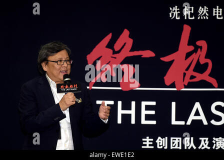 Tianjin, China. 24th June, 2015. Director of 'The Last Race' Stephen Shin attends the press conference of the movie in Tianjin, north China, June 24, 2015. The movie, which is expected to hit the screen next Spring, told a story of a Chinese who rescues a group of war prisoners imprisoned by Japanese soldiers during the World War Two. © Jin Liangkuai/Xinhua/Alamy Live News Stock Photo