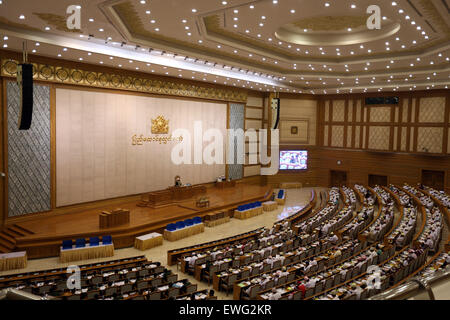 Nay Pyi Taw, Myanmar. 25th June, 2015. The 12th regular session of the Union Parliament is held in Nay Pyi Taw, Myanmar, June 25, 2015. Myanmar's parliament on Thursday vetoed all six sections of the amendment bill but one after a three-day debate. Credit:  U Aung/Xinhua/Alamy Live News Stock Photo