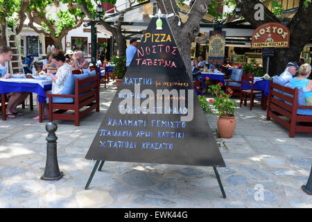 Greek Taverna menu board Skopelos Greece Stock Photo