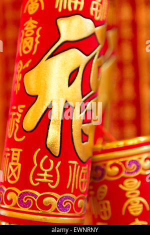 Large chinese eletric firecrackers Stock Photo