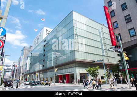 Matsuya Ginza,Chuo-Ku,Tokyo,Japan Stock Photo