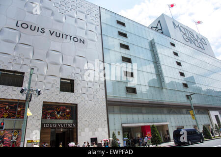 Louis Vuitton Store Ginza Street, Tokyo, Japan Editorial Image - Image of  modern, clothes: 187583315