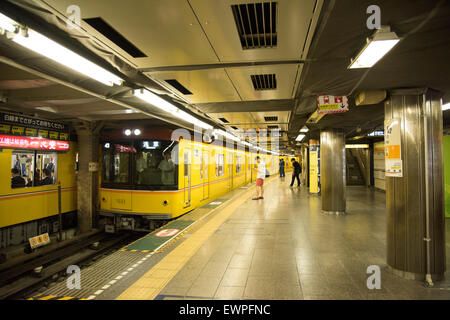 Tokyo Metro Ginza Line Ueno Station,Taito-Ku,Tokyo,Japan Stock Photo