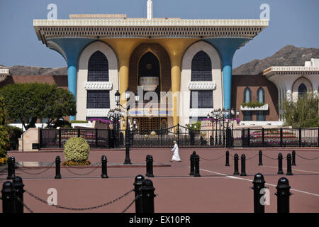 Al Alam Palace (Sultan's Palace), Muscat, Oman Stock Photo