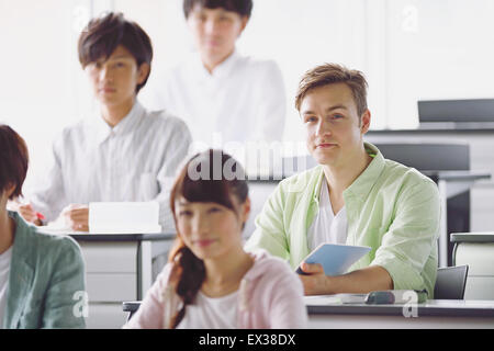 University students in the classroom Stock Photo