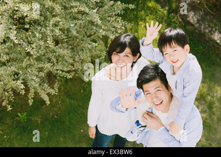 Young Japanese family Stock Photo