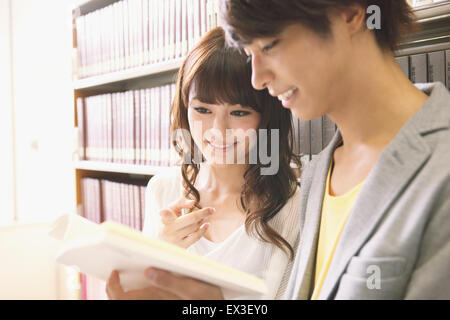 University students in the library Stock Photo